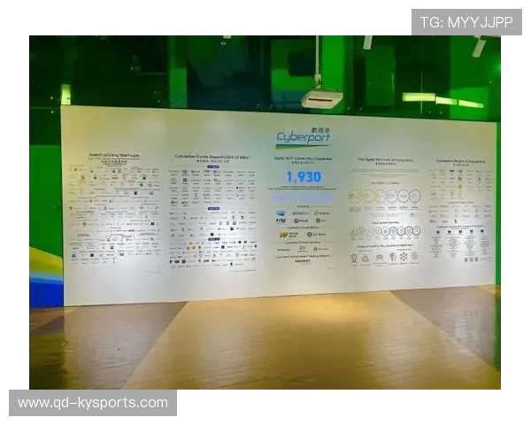 Web3体育社群：DAO治理的球迷俱乐部，体育社交平台