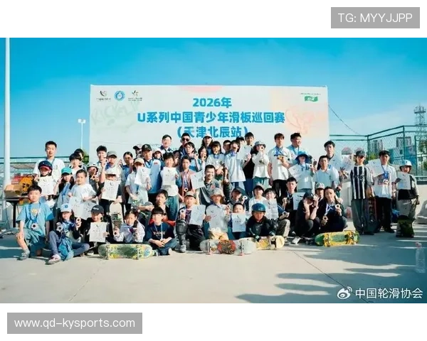 世界滑板巡回赛在青训中设立创业孵化与赛事运营培训,2020年滑板比赛 世界滑板巡回赛在青训中设立创业孵化与赛事运营培训,2020年滑板比赛